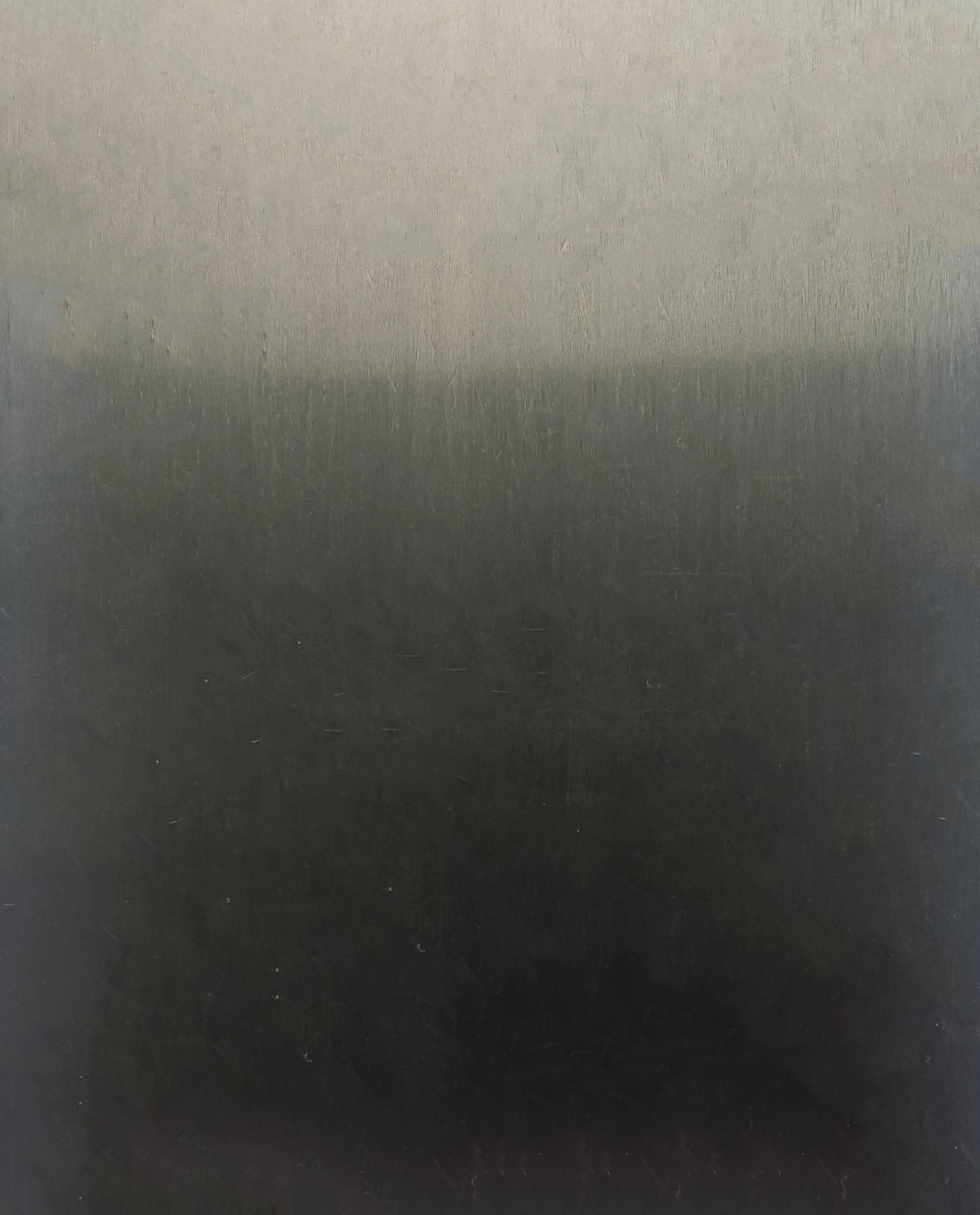 Без имени